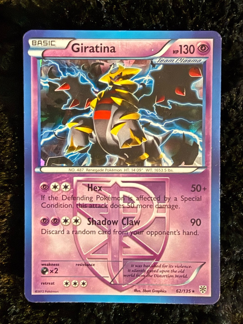 Holo Giratina Pokémon Card #62/135